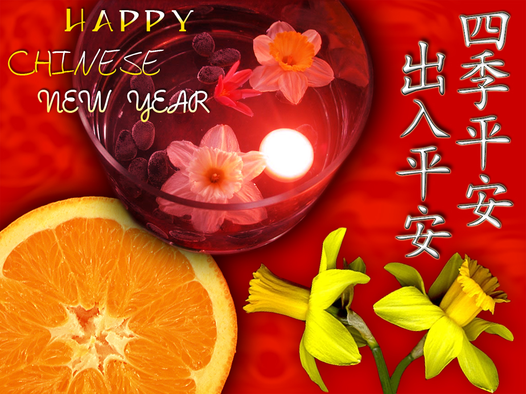 Chinese New Year celebrations
